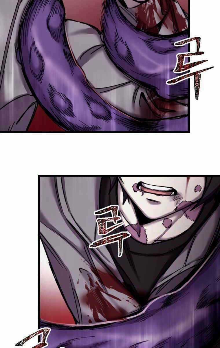 Độc Cô Dược Sư Chapter 1.5 trang 78