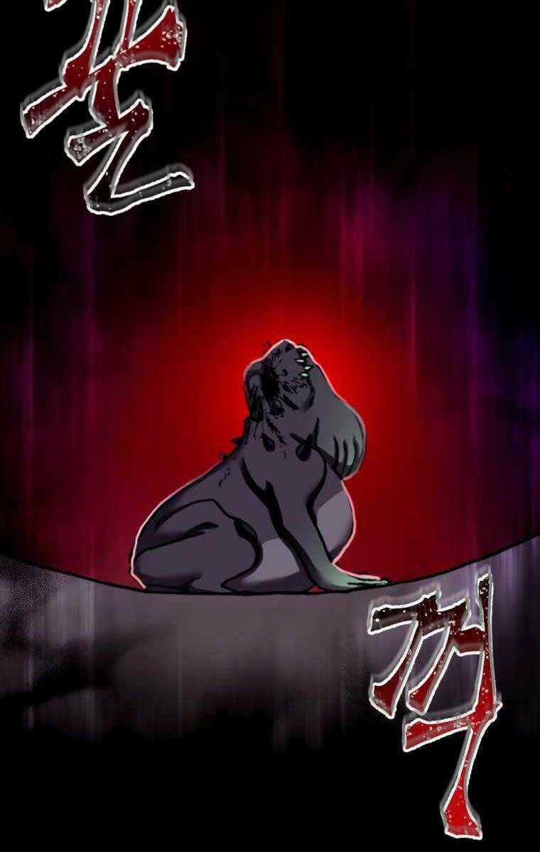 Độc Cô Dược Sư Chapter 1.5 trang 82