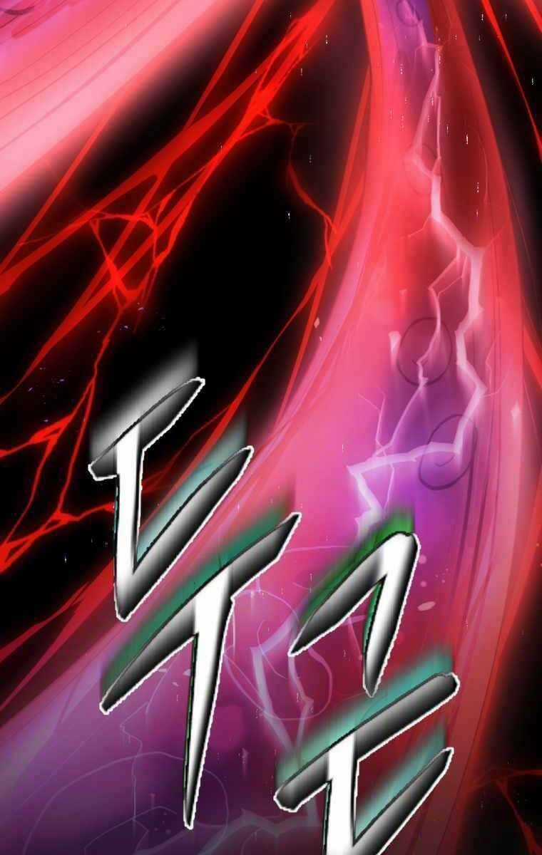 Độc Cô Dược Sư Chapter 1.5 trang 94