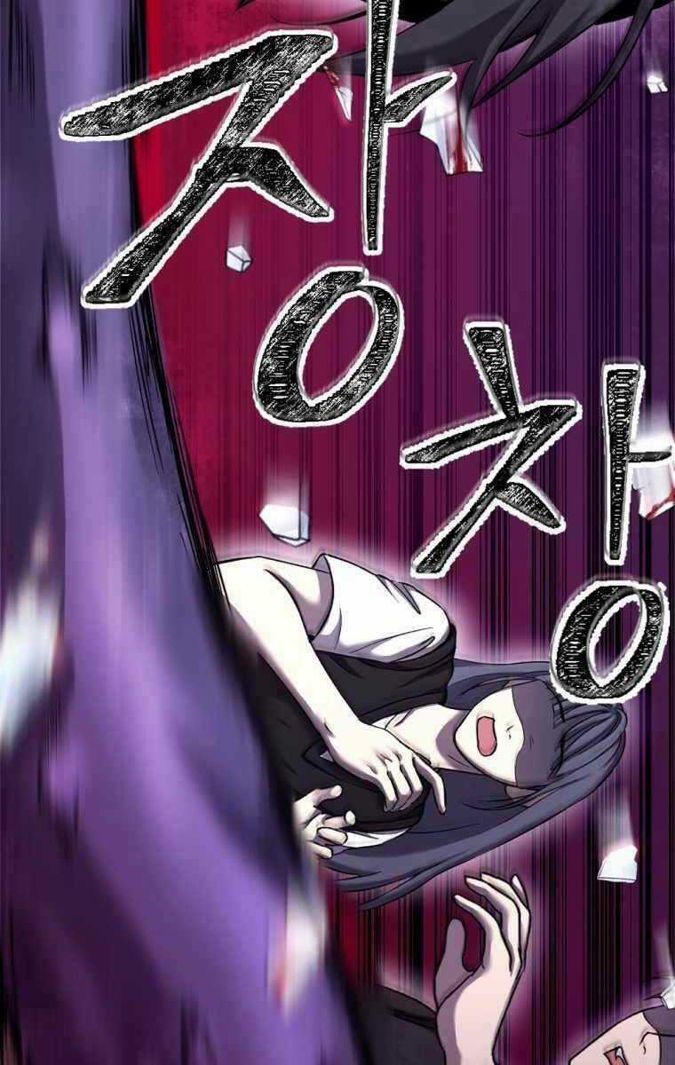 Độc Cô Dược Sư Chapter 1 trang 101