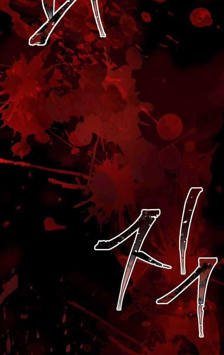 Độc Cô Dược Sư Chapter 1 trang 103