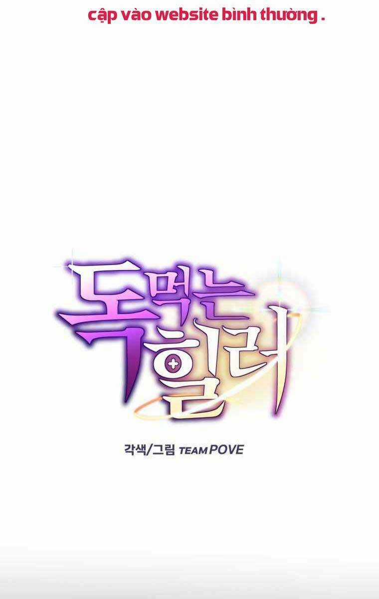 Độc Cô Dược Sư Chapter 1 trang 34