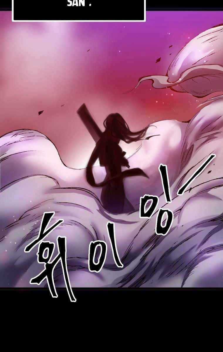 Độc Cô Dược Sư Chapter 1 trang 58