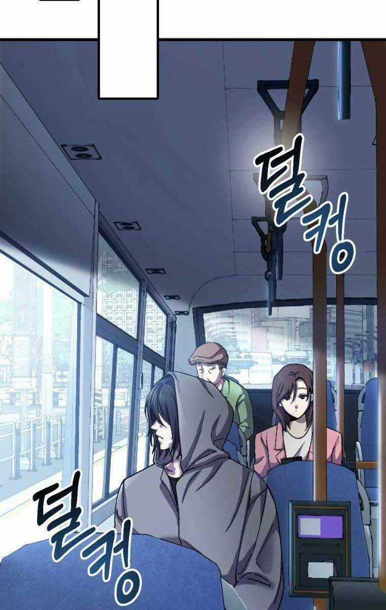 Độc Cô Dược Sư Chapter 1 trang 66