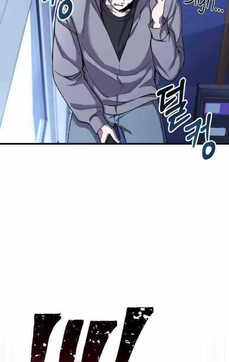 Độc Cô Dược Sư Chapter 1 trang 86