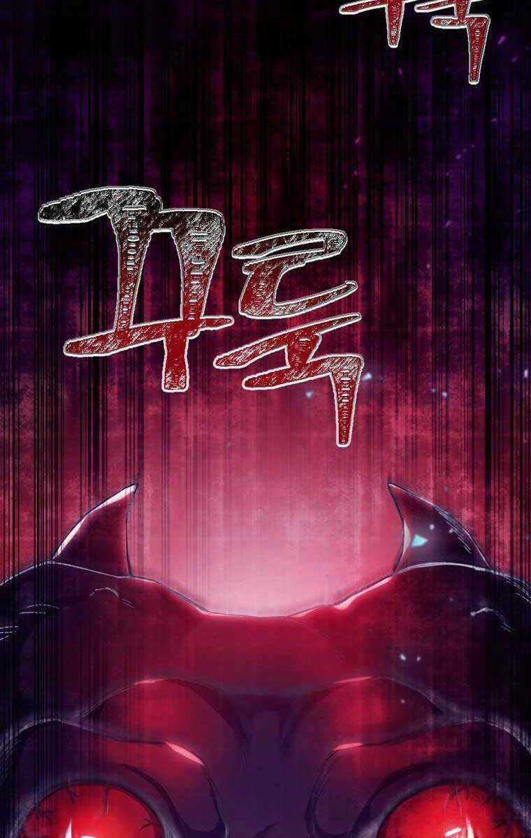 Độc Cô Dược Sư Chapter 1 trang 95