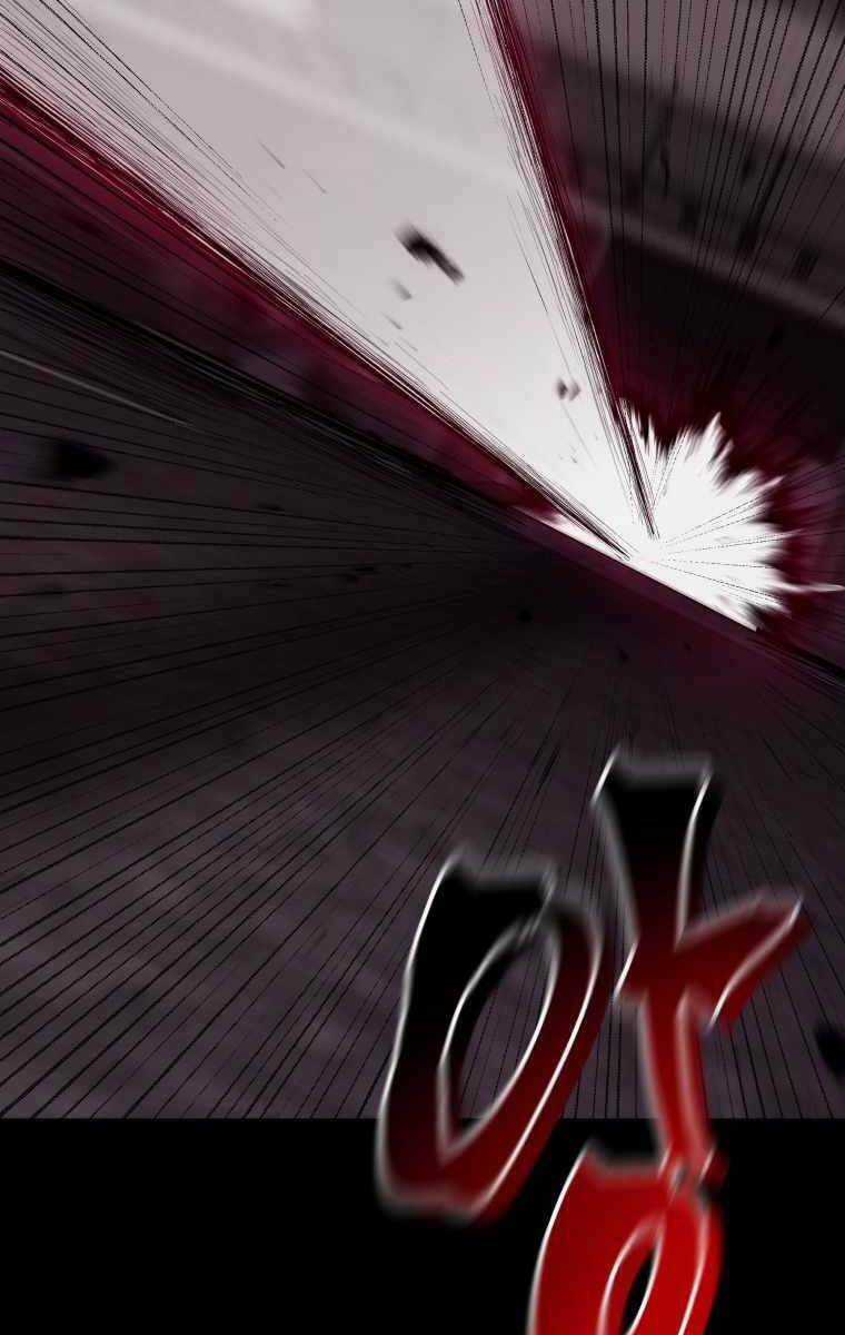 Độc Cô Dược Sư Chapter 2 trang 101