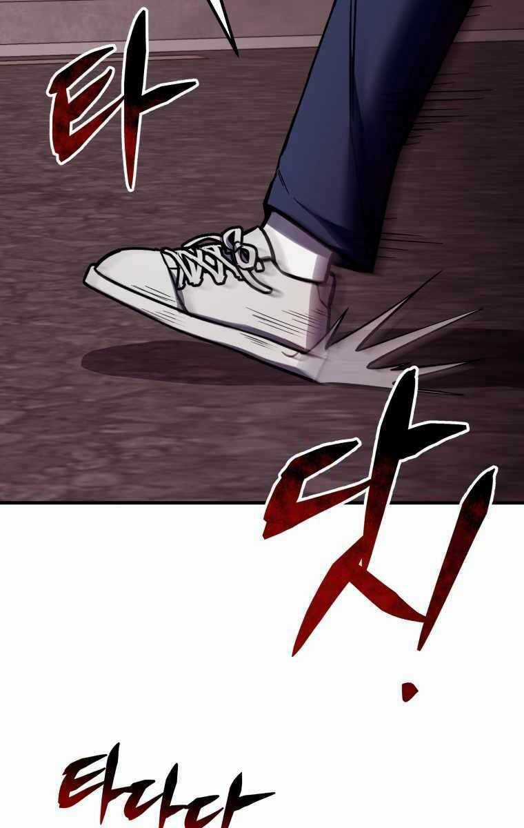 Độc Cô Dược Sư Chapter 2 trang 49