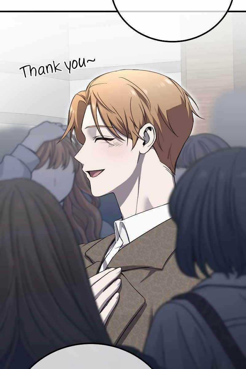 Độc Cô Dược Sư Chapter 22 trang 126