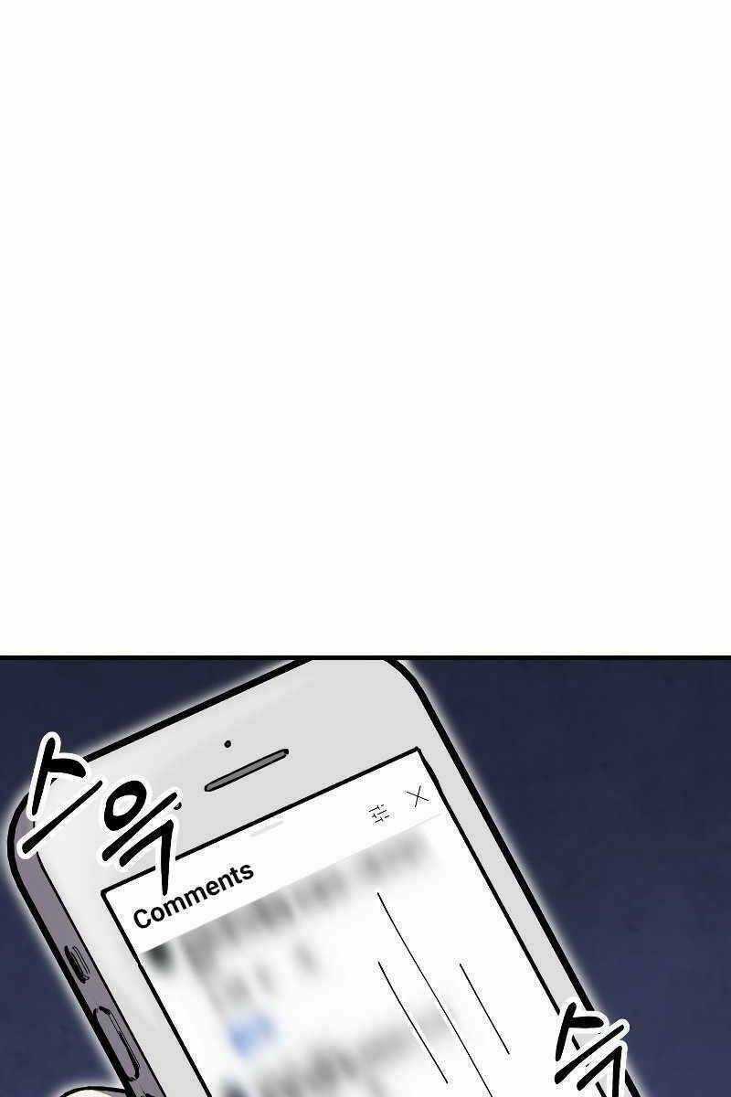 Độc Cô Dược Sư Chapter 22 trang 95