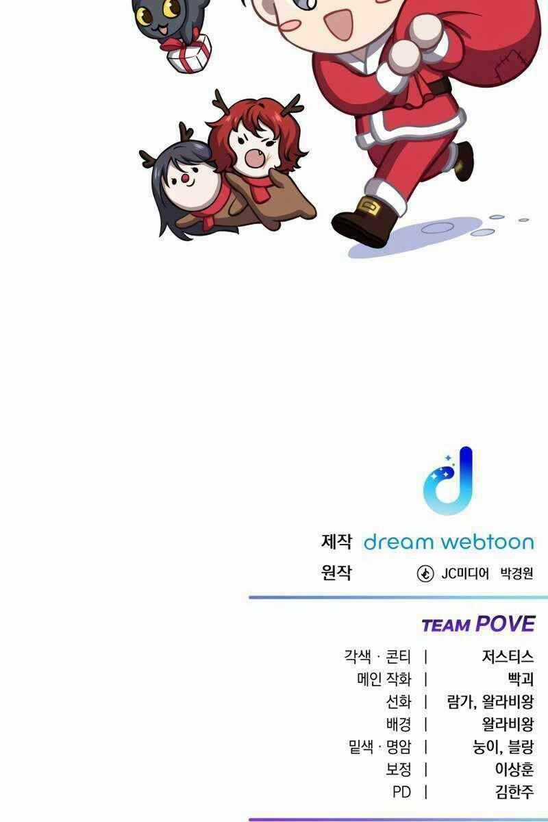 Độc Cô Dược Sư Chapter 23 trang 153