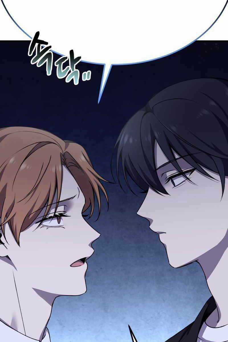 Độc Cô Dược Sư Chapter 23 trang 66