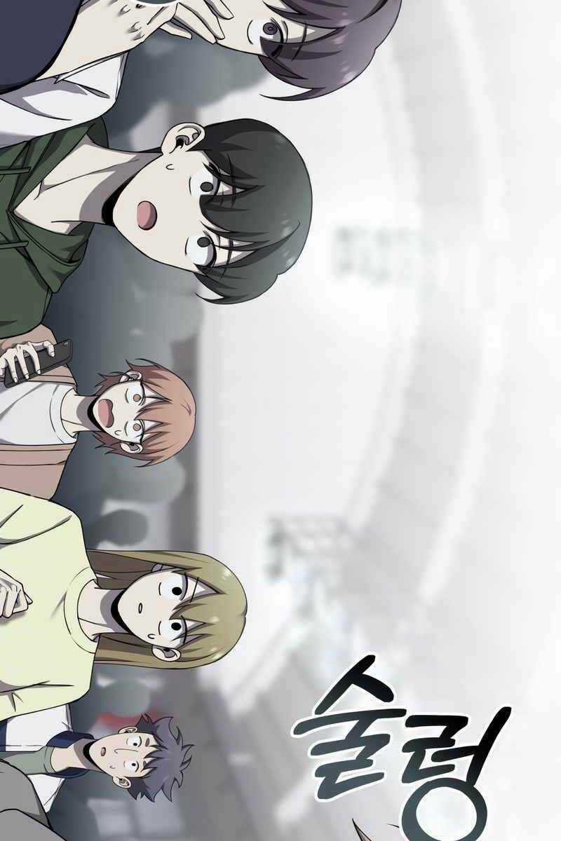 Độc Cô Dược Sư Chapter 24 trang 107