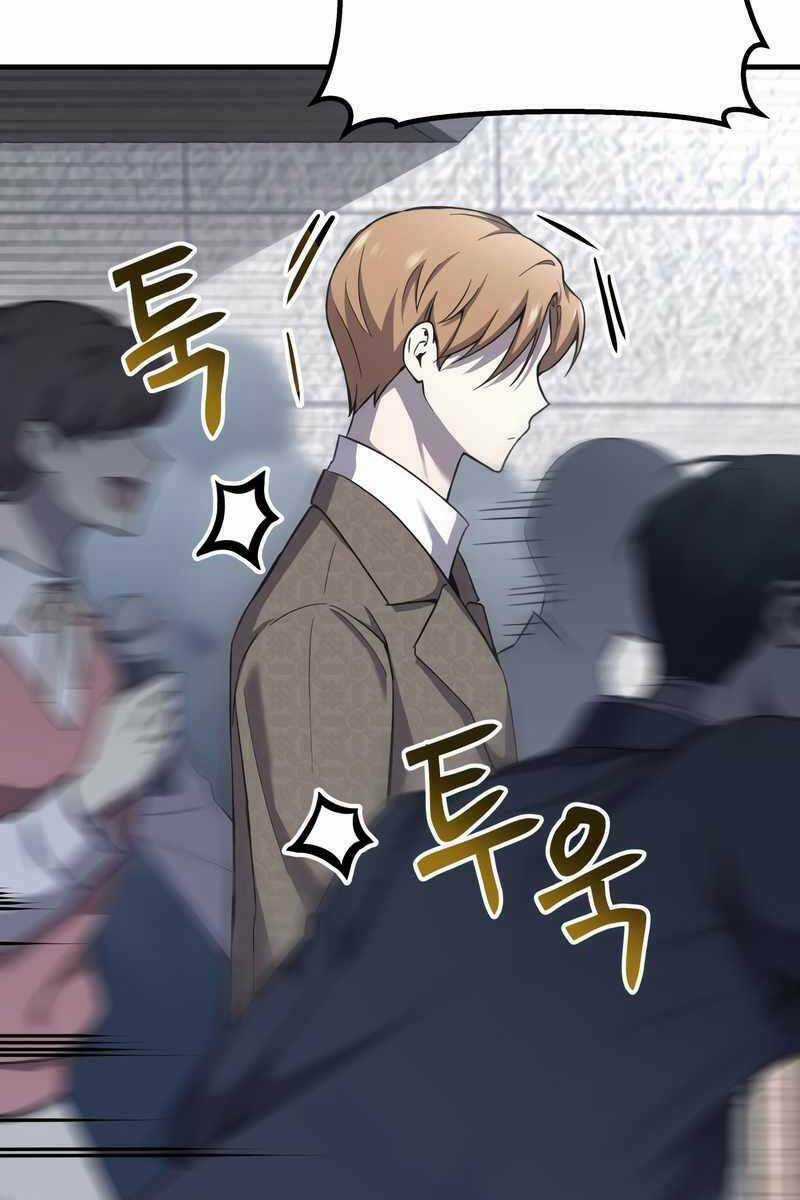 Độc Cô Dược Sư Chapter 24 trang 118