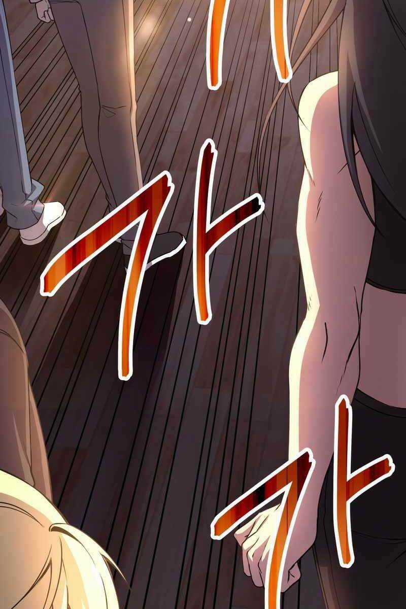 Độc Cô Dược Sư Chapter 24 trang 47