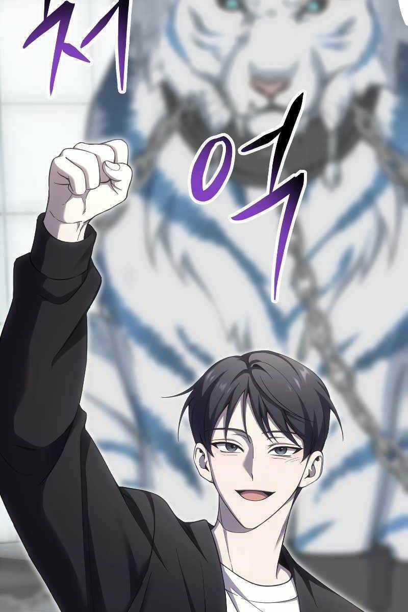 Độc Cô Dược Sư Chapter 25 trang 155