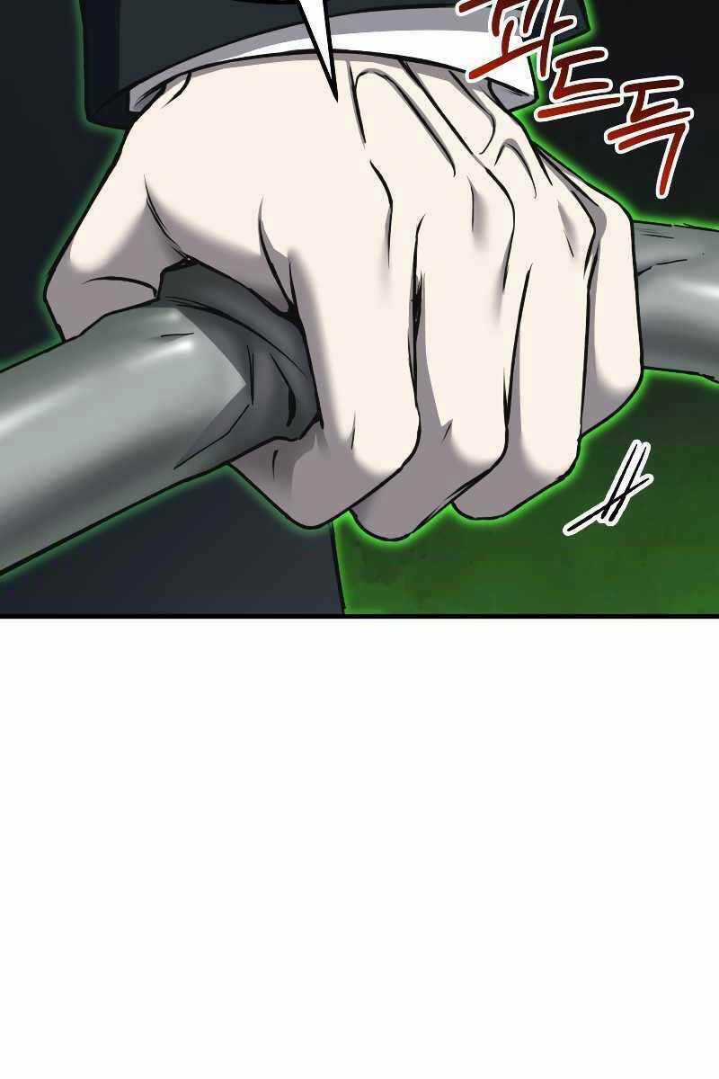 Độc Cô Dược Sư Chapter 25 trang 20