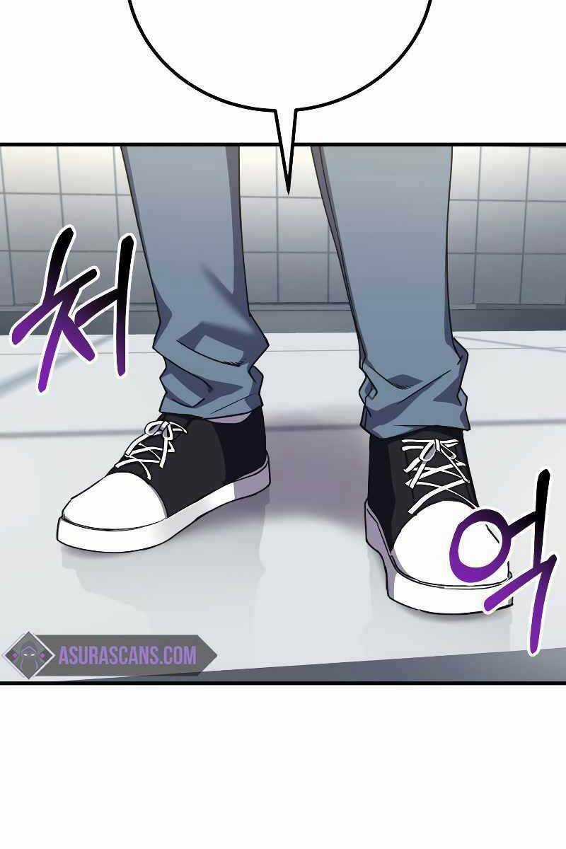 Độc Cô Dược Sư Chapter 25 trang 29