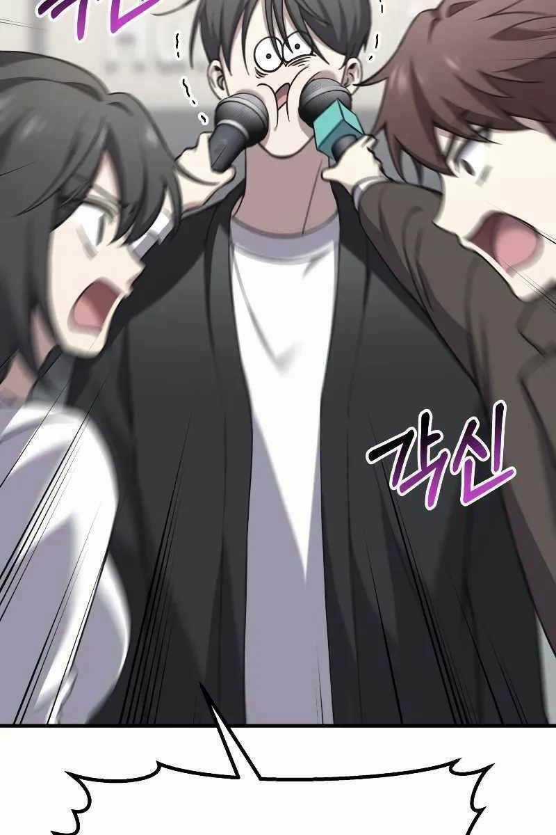 Độc Cô Dược Sư Chapter 26 trang 122