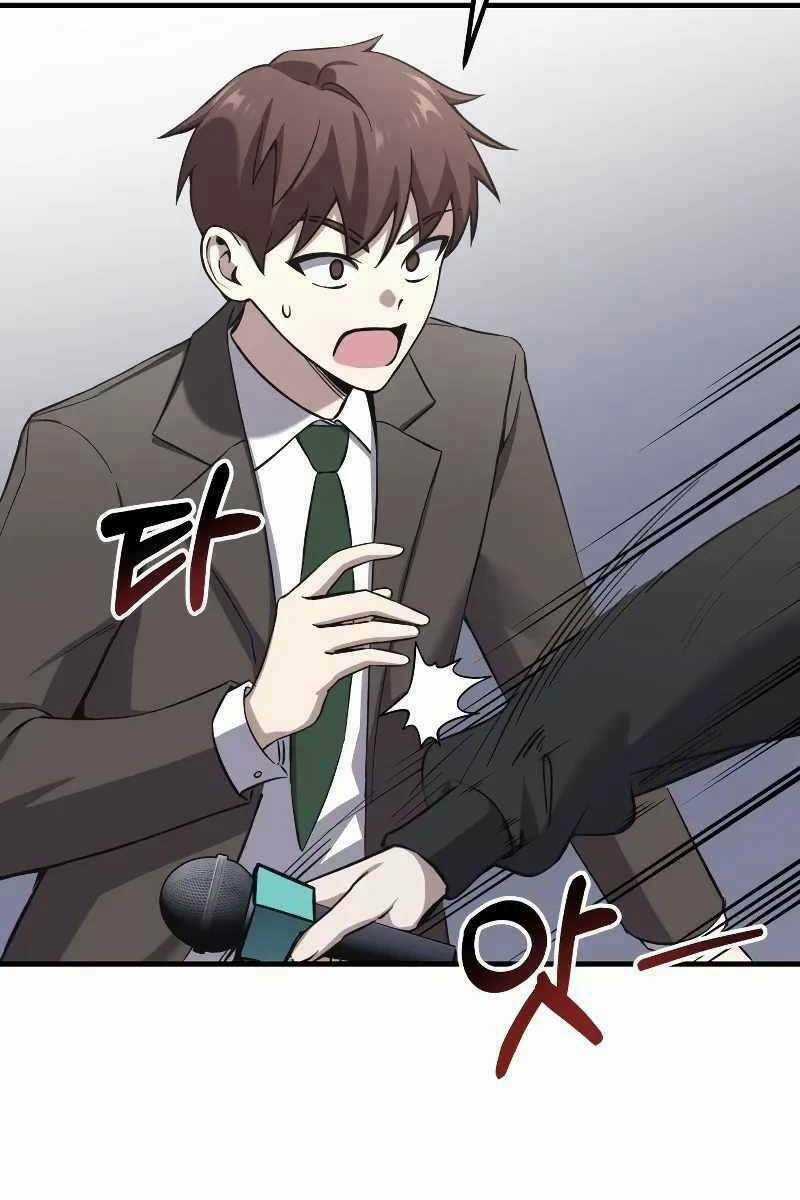 Độc Cô Dược Sư Chapter 26 trang 126