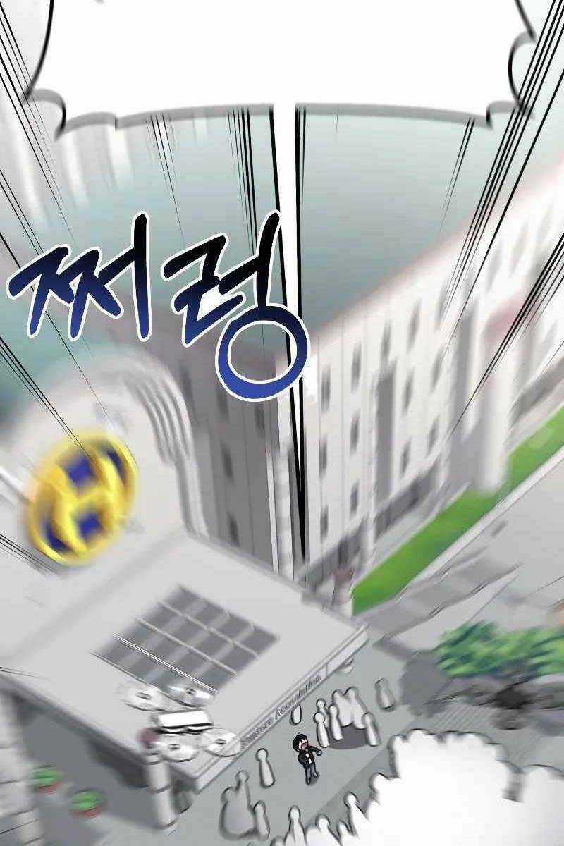 Độc Cô Dược Sư Chapter 26 trang 129