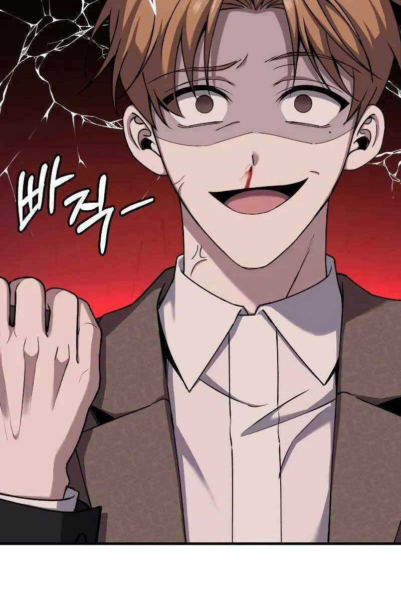 Độc Cô Dược Sư Chapter 26 trang 53