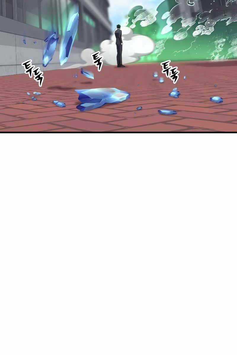 Độc Cô Dược Sư Chapter 27 trang 43