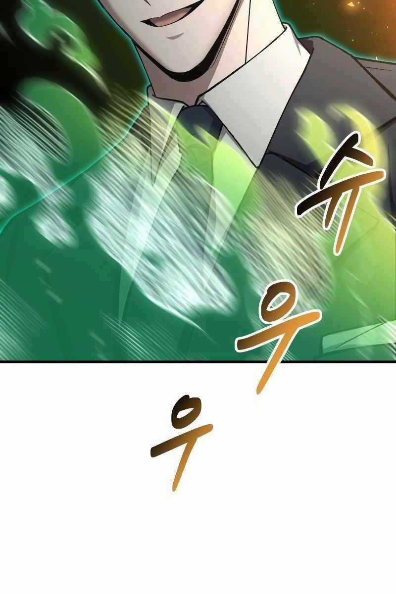 Độc Cô Dược Sư Chapter 27 trang 45