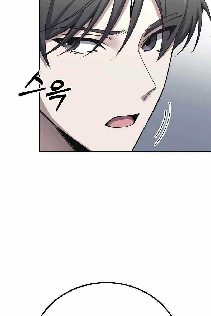 Độc Cô Dược Sư Chapter 27 trang 67