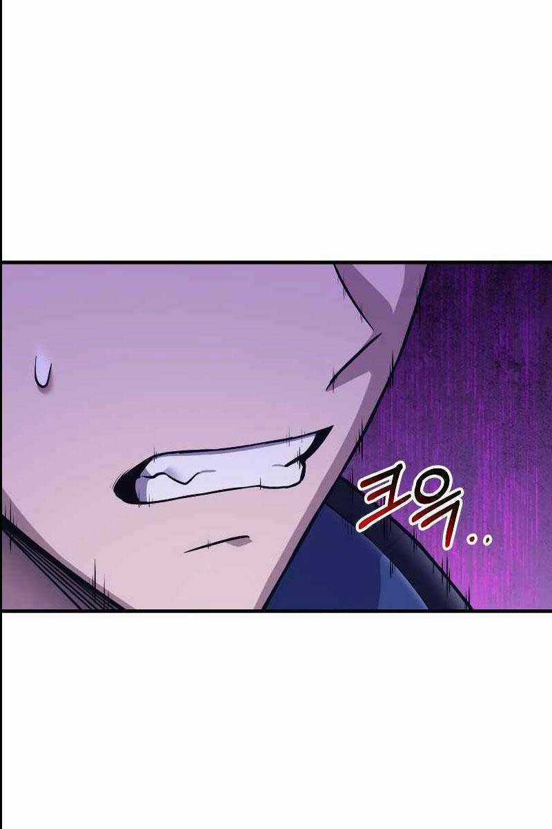 Độc Cô Dược Sư Chapter 28 trang 124