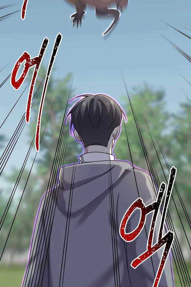 Độc Cô Dược Sư Chapter 28 trang 19