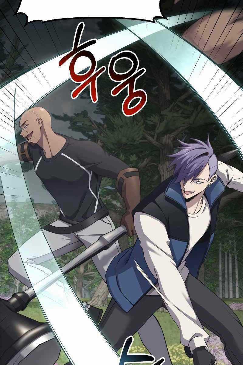 Độc Cô Dược Sư Chapter 28 trang 4
