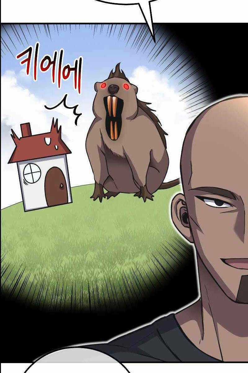 Độc Cô Dược Sư Chapter 28 trang 64