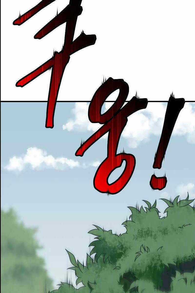 Độc Cô Dược Sư Chapter 28 trang 66