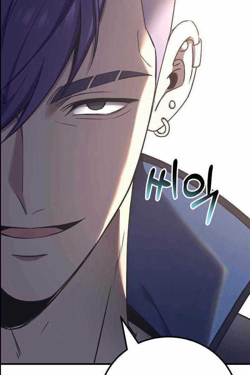 Độc Cô Dược Sư Chapter 28 trang 73