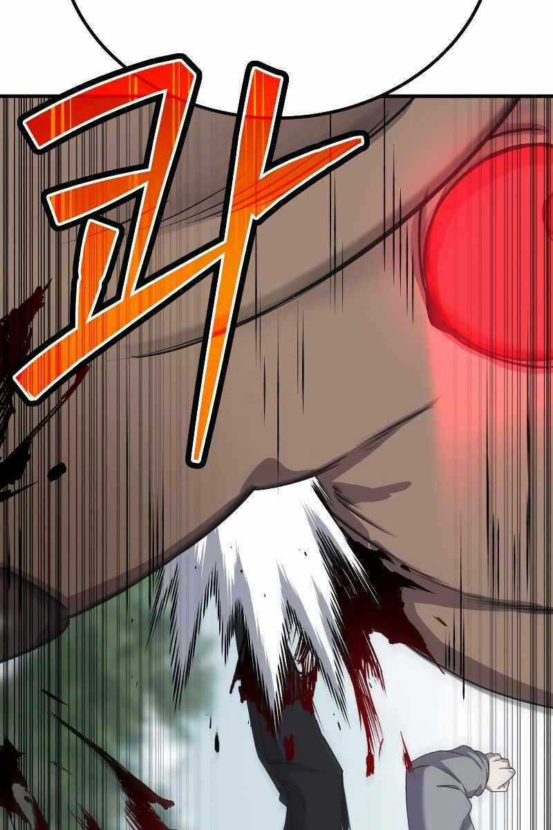 Độc Cô Dược Sư Chapter 29 trang 101