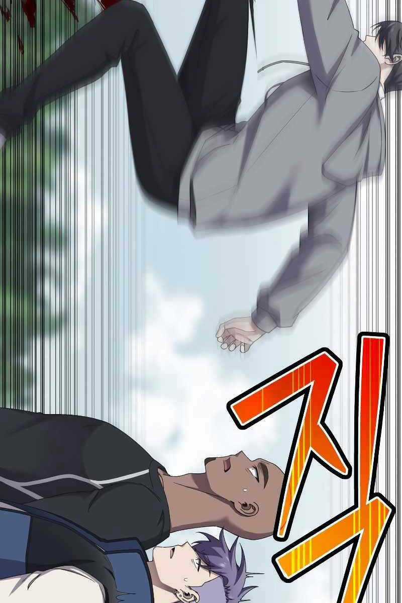 Độc Cô Dược Sư Chapter 29 trang 102