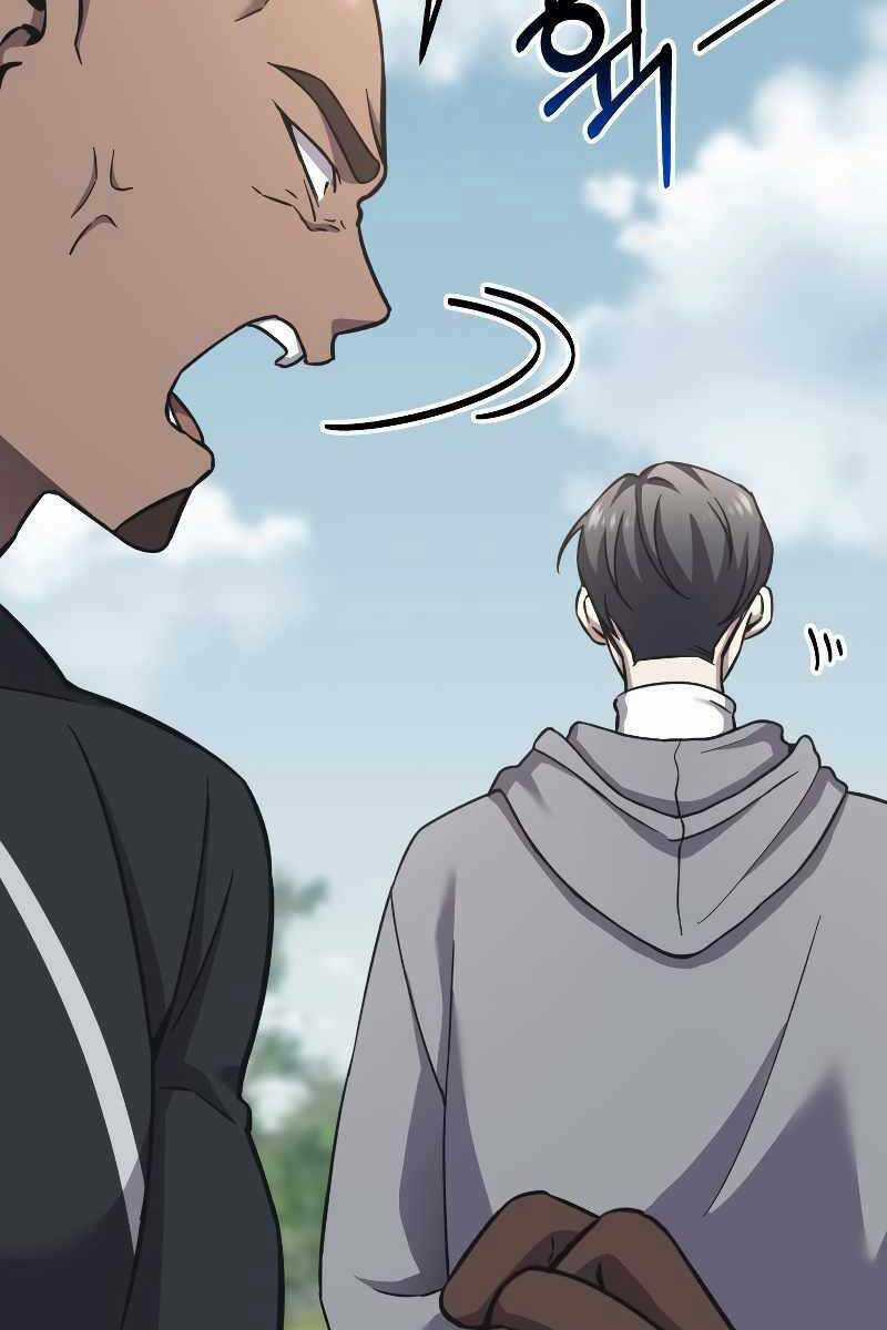 Độc Cô Dược Sư Chapter 29 trang 145