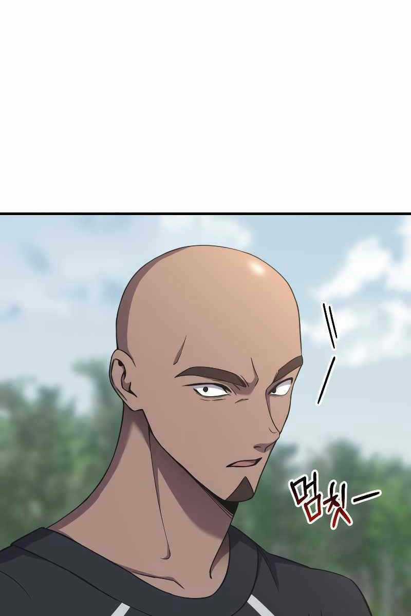 Độc Cô Dược Sư Chapter 29 trang 147