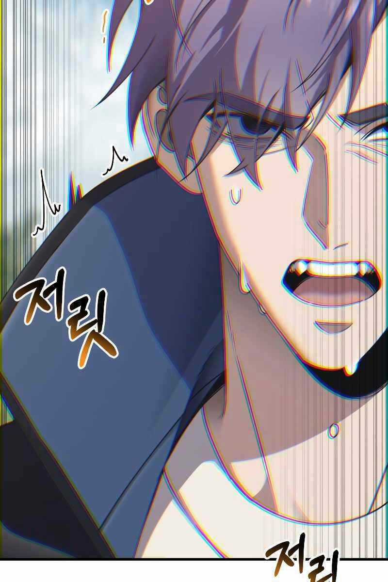 Độc Cô Dược Sư Chapter 29 trang 3