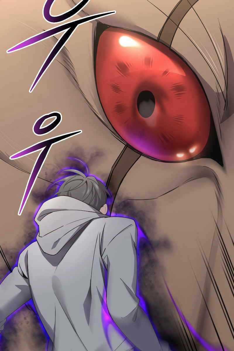 Độc Cô Dược Sư Chapter 29 trang 34