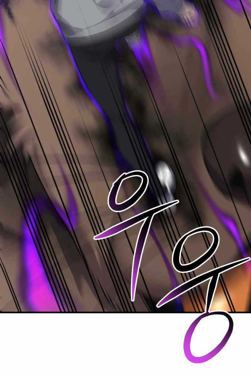 Độc Cô Dược Sư Chapter 29 trang 35