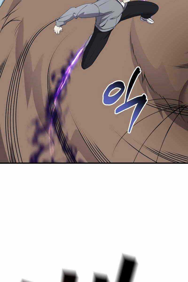 Độc Cô Dược Sư Chapter 29 trang 37