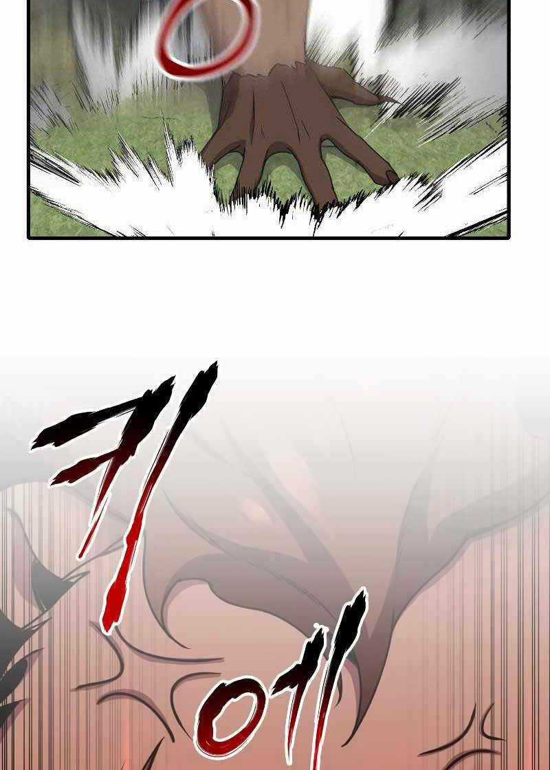 Độc Cô Dược Sư Chapter 29 trang 48