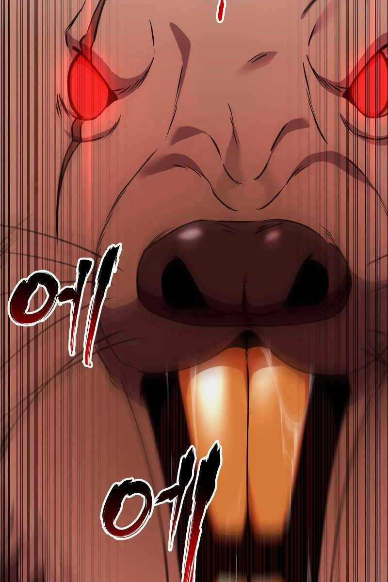 Độc Cô Dược Sư Chapter 29 trang 49