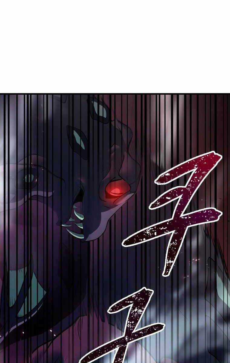 Độc Cô Dược Sư Chapter 3 trang 11