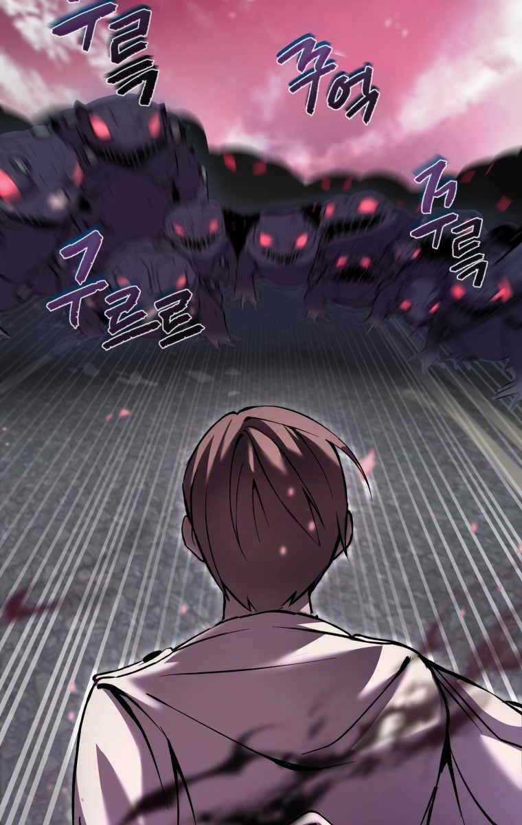 Độc Cô Dược Sư Chapter 3 trang 120