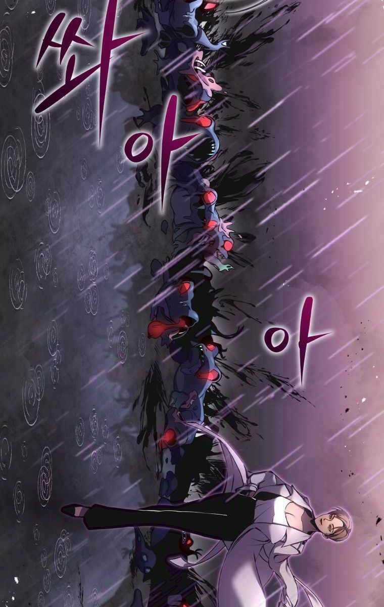 Độc Cô Dược Sư Chapter 3 trang 143