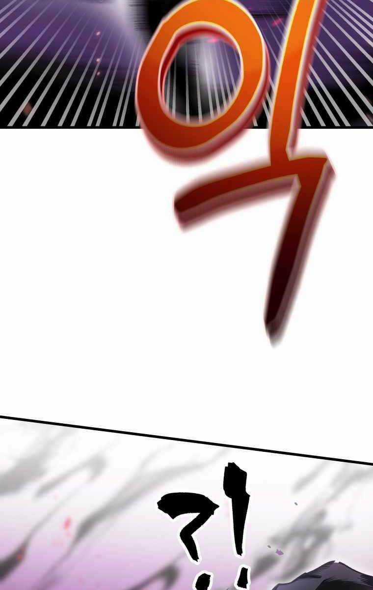 Độc Cô Dược Sư Chapter 3 trang 66