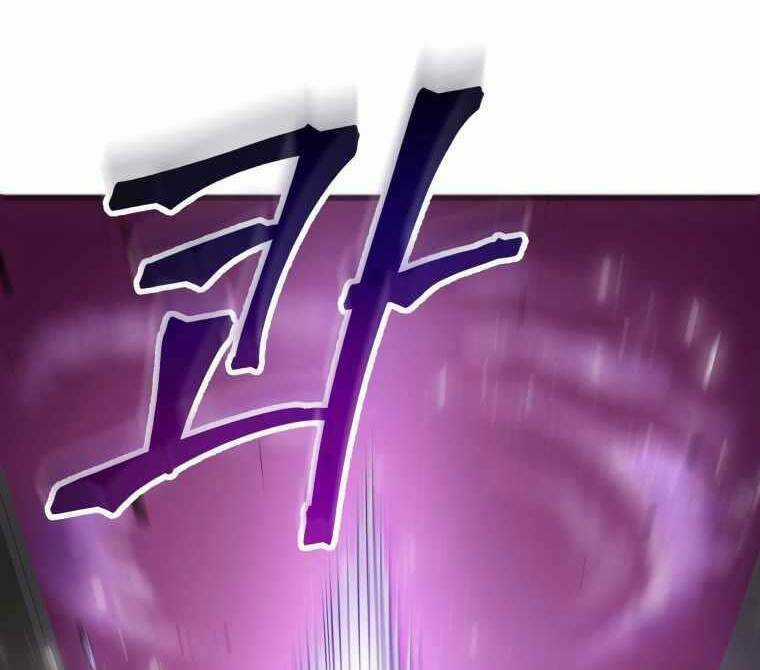 Độc Cô Dược Sư Chapter 3 trang 74